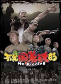 狠狠的射